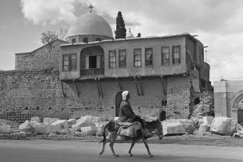 Damaskus, Bab Sharki, Sankt Sergius Kirche (Sarkis Kathedrale). Aufnahme: Bildarchiv Foto Marburg / Walter Schröder, 1950/1971 Damaskus, Bab Sharki, Sankt Sergius Kirche (Sarkis Kathedrale). Aufnahme: Bildarchiv Foto Marburg / Walter Schröder, 1950/1971